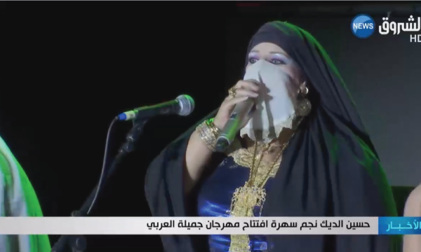 حسين الديك نجم سهرة افتتاح مهرجان جميلة العربي