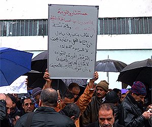 اضراب المقتصدين.. بين مطرقة الوزارة وسندان النقابات