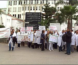 إضراب عام لممارسي الصحة العمومية في الجزائر
