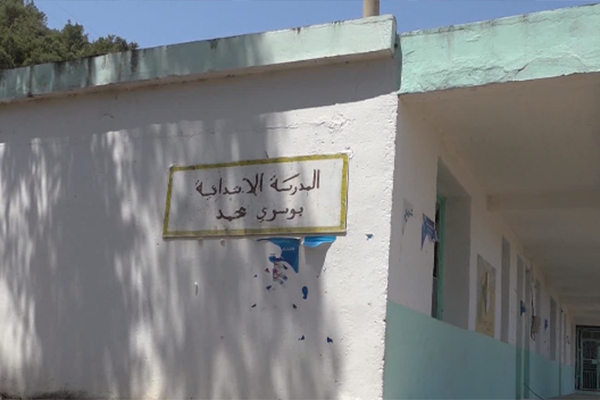 جيجل: سكان “مشتى لعشاش” يطالبون بإعادة فتح ابتدائية تم غلقها منذ 20 سنة