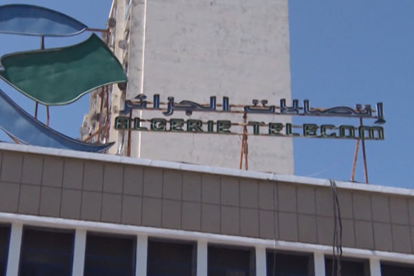 Algérie Télécom dépose plainte contre X, les travaux devraient ce soir