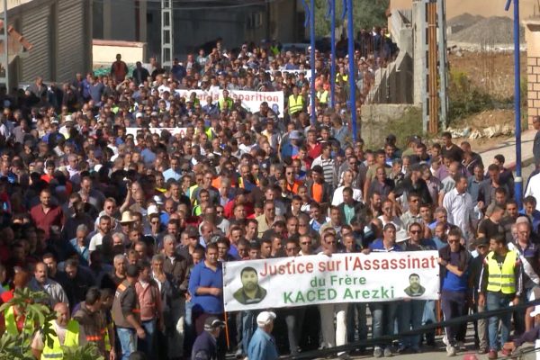تيزي وزو: إضراب ومسيرة ألفية في بوزقان للمطالبة بكشف لغز الاختفاء الغامض للأشخاص