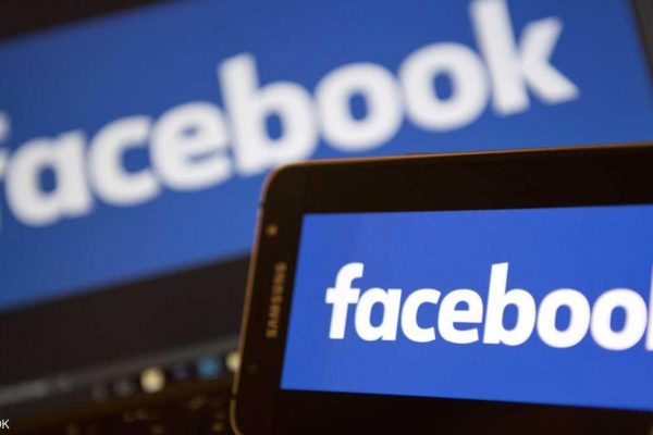 فيسبوك يضيف خدمة جديدة لمستخدميه
