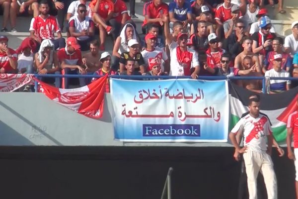 كرة القدم الجزائرية رهينة في أيدي الدخلاء