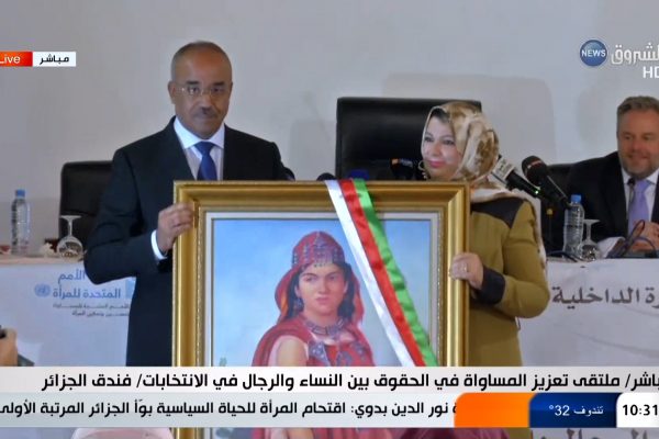 نورالدين بدوي: اقتحام المرأة للحياة السياسية بوّأ الجزائر المرتبة الأولى قاريا وجهويا