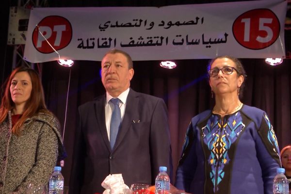 تيزي وزو: حزب العمال يتهم نواب الأغلبية بعرقلة مسعى ترقية اللغة الأمازيغية