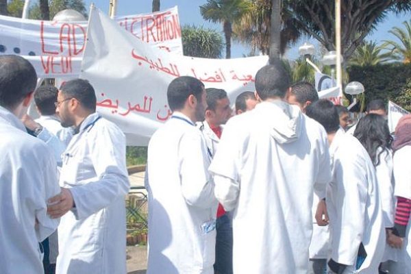الأطباء يدخلون في إضراب وطني بدءا من اليوم