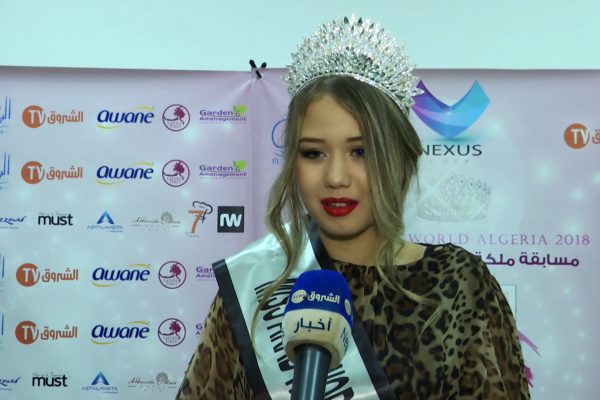 تتويج “رانيا شيباح” ملكة جمال العرب – الجزائر 2018