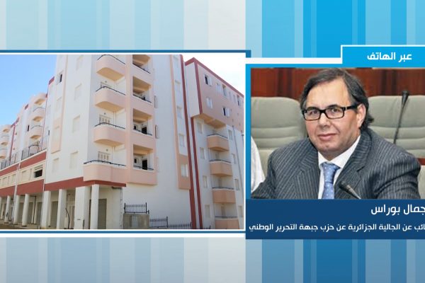 الحكومة تقرر إنشاء سكنات خاصة بأفراد الجالية الجزائرية في الخارج
