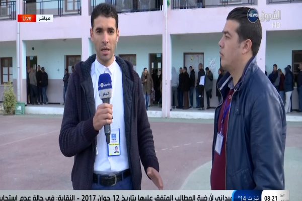 الصحفي مهدي مخلوفي يرصد لنا أجواء الانتخابات من البليدة