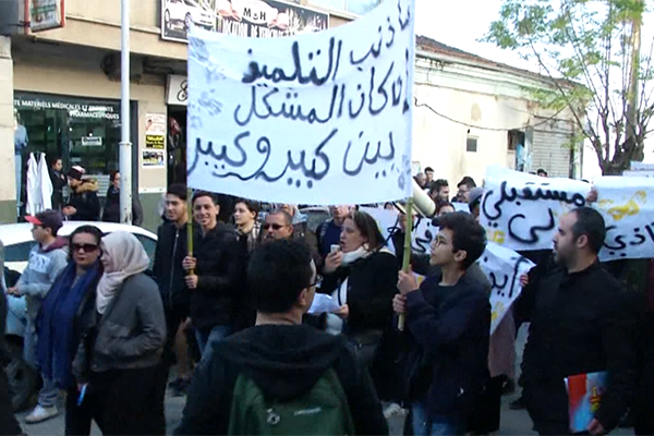 تيزي وزو: أولياء وتلاميذ يطالبون بوقف إضراب الأساتذة والعودة إلى مقاعد الدراسة