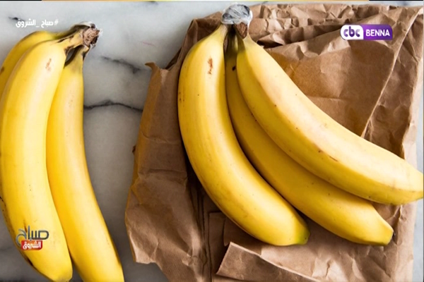 فوائد الموز على صحة الإنسان