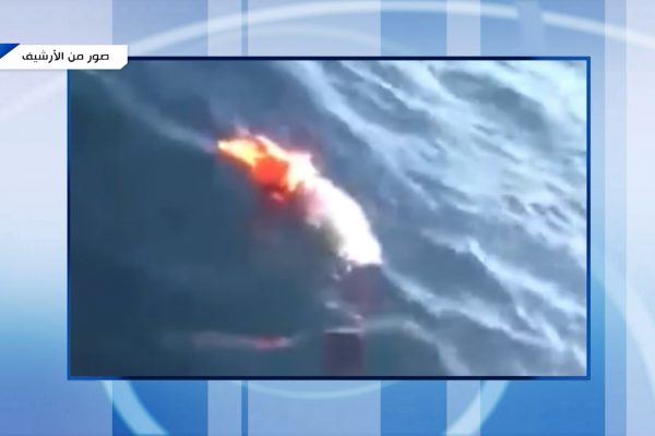 هلاك ثلاث أشخاص في غرق قارب حراقة بوهران