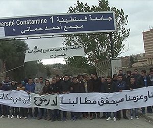 قسنطينة: إضراب طلبة الرياضيات بجامعة منتوري