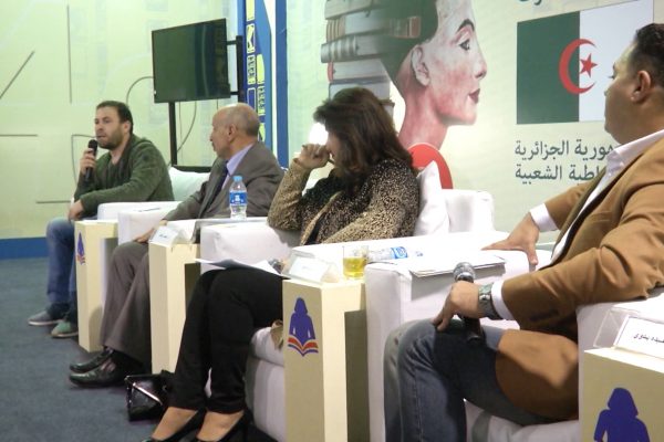 دور الإعلام في التصدي للفتن… ندوة على هامش معرض القاهرة الدولي للكتاب