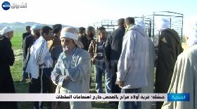 خنشلة / قرية أولاد مراح بالمحمل خارج إهتمامات السلطات