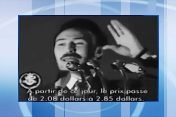 47 سنة تمر على ذكرى تأميم المحروقات في الجزائر