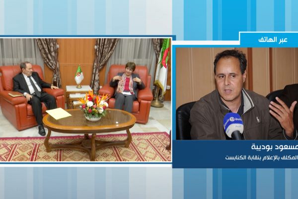 “الكنابست” يقرر تعليق الاضراب والعودة إلى المدارس غدا