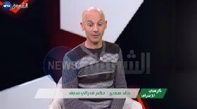 خالد سعدي / حكم فدرالي سابق
