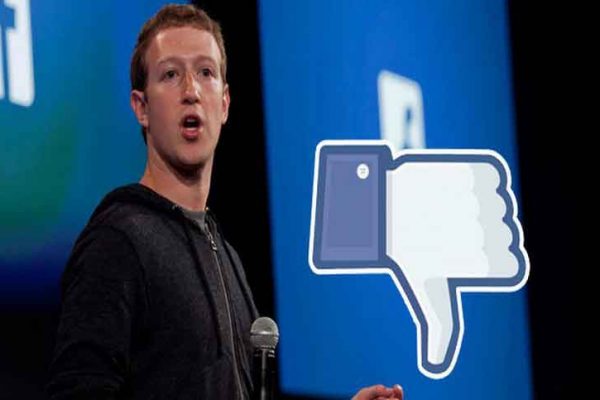 البرلمان البريطاني يستدعي مدير شركة “فايسبوك” مارك زوكربيرغ لاستجوابه في فضيحة إساءة استخدام بيانات 50 مليون مستخدم