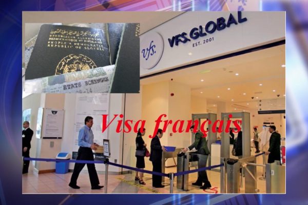 التفاصيل الكاملة لإيداع ملف تأشيرة شنغن بمركز VFS