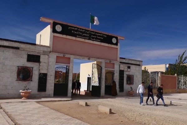الأغواط: المترشحون في مسابقة التوظيف بالمركز الجامعي بآفلو يطالبون بالتحقيق