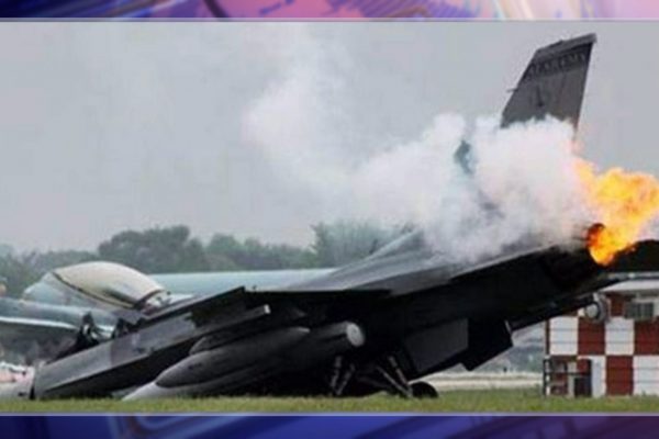 تحطم طائرة مقاتلة من طراز أف16 في لاس فيقاس في ثالث حادث خلال يومين