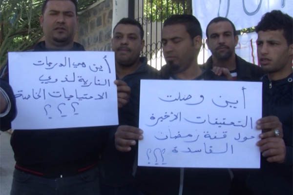 الأغواط: جمعيات ومنظمات مدنية تطالب بالتحقيق في مديرية النشاط الاجتماعي