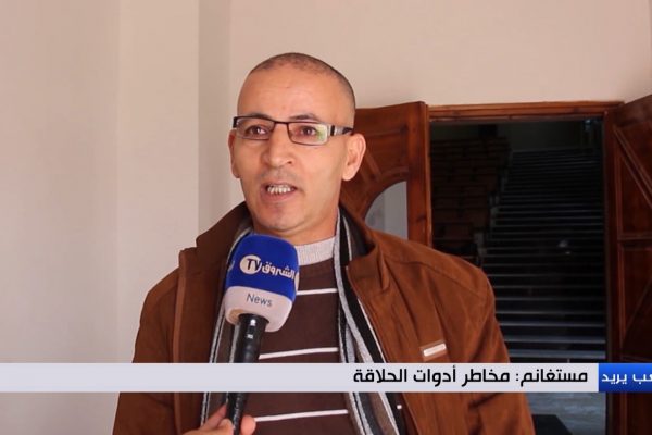 مستغانم: مطالب سكان الحشم عقب قرار الهدم ببلدية صيادة