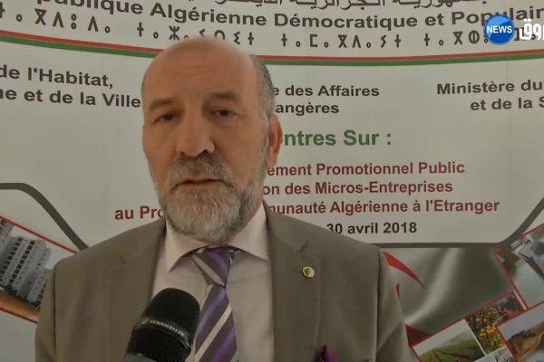 موثقين جزائريين في فرنسا للقاء الجالية الجزائرية لشرح طريقة الحصول على السكنات في بلادهم