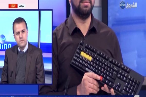 جزائري يصنع لوحة مفاتيح الكومبيوتر بالحروف الأمازيغية