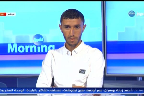 بوعافية محمد بدر لاعب شباب برج منايل ضيف الشروق مورنينغ