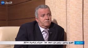 لقاء خاص: فوزي رباعين / رئيس حزب عهد 54 ,مترشح لرئاسيات 2014