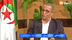 لقاء خاص مع المرشح للرئاسيات /مولسهول محمد (ياسمينة خضرا): الحلقة الأولى 2/1
