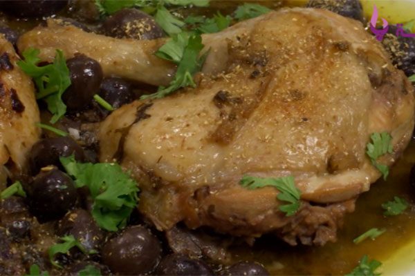 مطبخ بلادي: دجاج بالزيتون البنفسجي