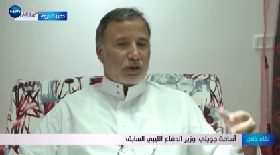 لقاء خاص: أسامة جويلي / وزير الدفاع الليبي السابق
