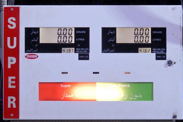 ارتفاع استهلاك الوقود السيرغار بـ38 بالمائة خلال 04 أشهر الأولى من 2018