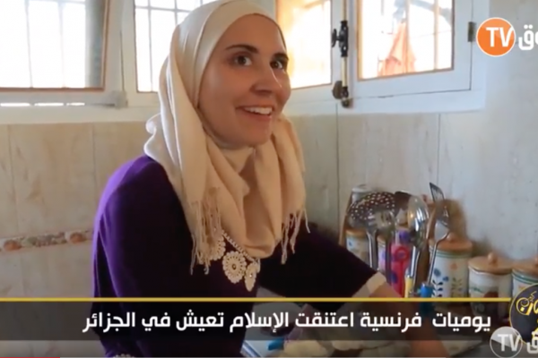 شاهدوا كيف تقضي “إليو نور” الفرنسية المسلمة يومياتها في الكوزينة خلال شهر رمضان