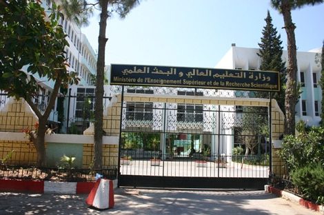 وزارة التعليم العالي تفرج عن المناصب المفتوحة لمسابقة الدكتوراه