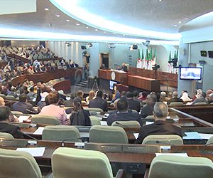 مجلس قضاء العاصمة يفتح قضية “ويكيليكس” البرلمان