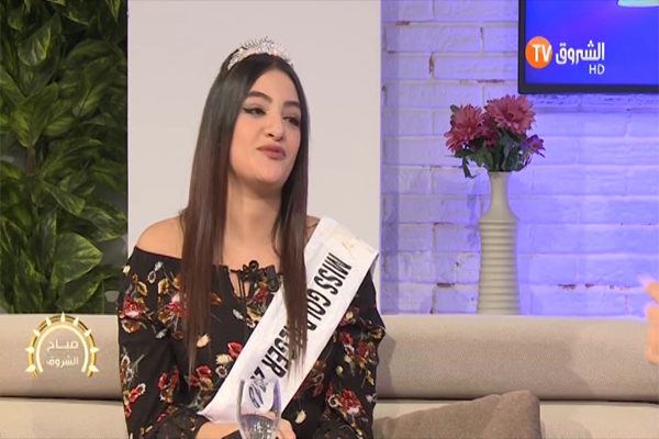 ملكة جمال الجزائر العاصمة تكشف سر نجاحها وتألقها في بلاطو صباح الشروق