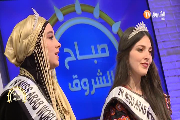 أول محجبة في الجزائر تشارك في منافسة ملكة جمال العرب!