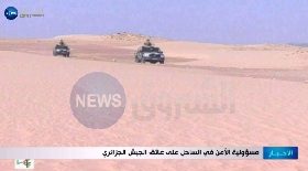 مسؤولية الأمن في الساحل على عاتق الجيش الجزائري