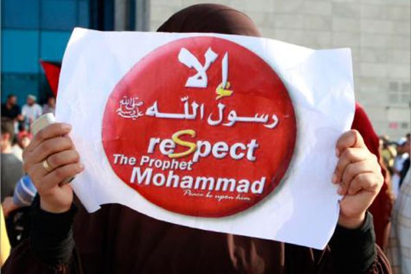 حصة خاصة: أنا محمد (لا للإرهاب.. لا للإساءة للأديان) الجزء06