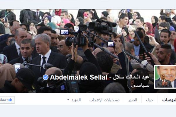 صفحات المسؤولين الجزائريين على الشبكة .. بعضها مفعّل و آخر مجمّد إلى حين !