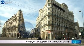 سوق غرات بليون ملجأ الجزائريين من شبح البطالة