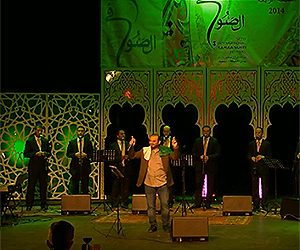 سطيف: مهرجان السماع الصوفي ينعش ليالي المدينة