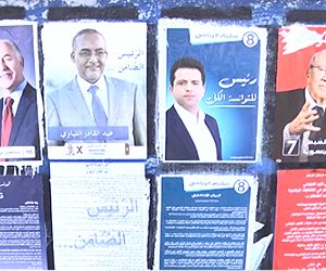 تفاؤل تونسي حيال الاستحقاقات الرئاسية المقبلة