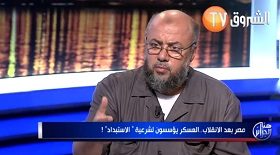 مصر بعد الانقلاب..العسكر يؤسسون لشرعية الاستبداد