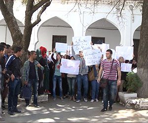 طلبة المدرسة العليا للأساتذة يواصلون إضرابهم المفتوح لليوم الثاني